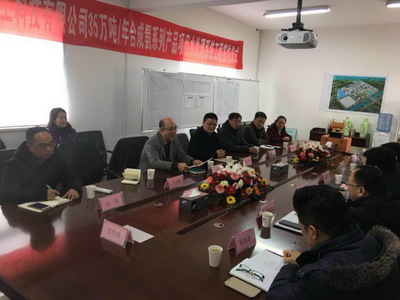 中電環(huán)保與德邦興華成功簽約脫鹽水站泵站工程，推動環(huán)保技術(shù)應用新篇章