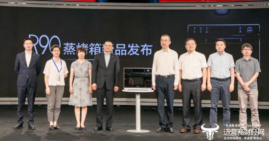 蒸科技引領全民健康新食尚——格蘭仕掀起蒸烤箱普及革命，重構現代廚房烹飪方式
